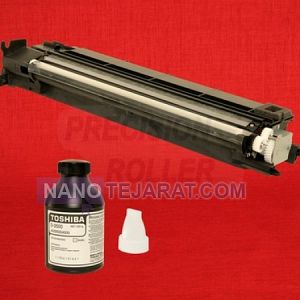 developer unit developer unit